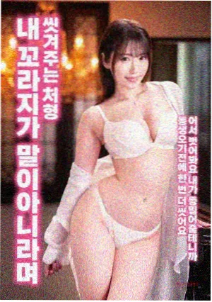 2018年度票房结构观察配图